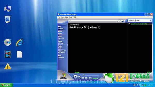 WinXP模拟器截图2 WinXP模拟器截图2