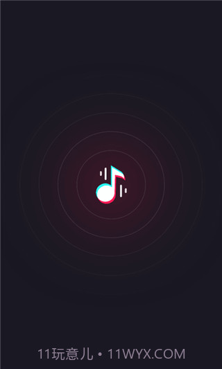 短视频音乐识别截图4