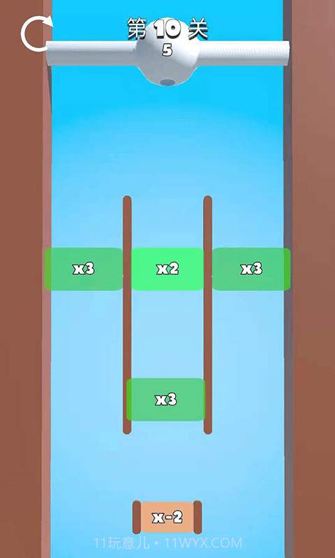 球球回家截图2 球球回家截图2