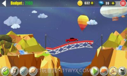 真实桥梁建设模拟截图1