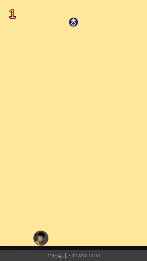 合成大香蕉截图3 合成大香蕉截图3