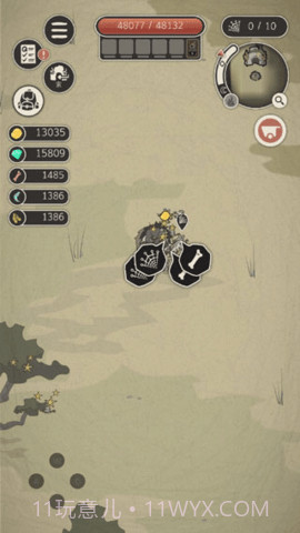 野生驯兽师（Wild Tamer）截图2