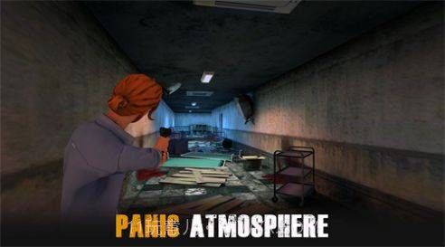 究极幸存者截图3 究极幸存者截图3