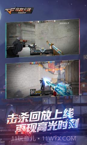 密室风暴截图1 密室风暴截图1