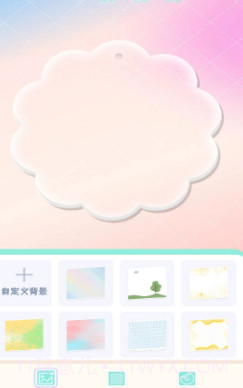 咕卡多多笔记截图1