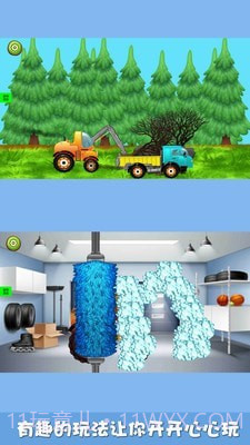 矿洞挖掘机截图2 矿洞挖掘机截图2