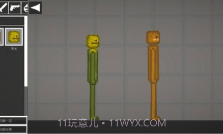 甜瓜游乐场虫虫汉化版截图2 甜瓜游乐场虫虫汉化版截图2