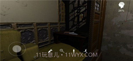 孙美琪疑案夏小梅截图3