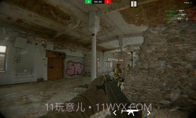 代号真实联机版截图2