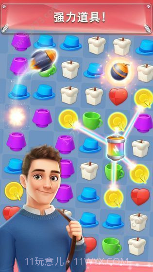 我的小屋截图1 我的小屋截图1