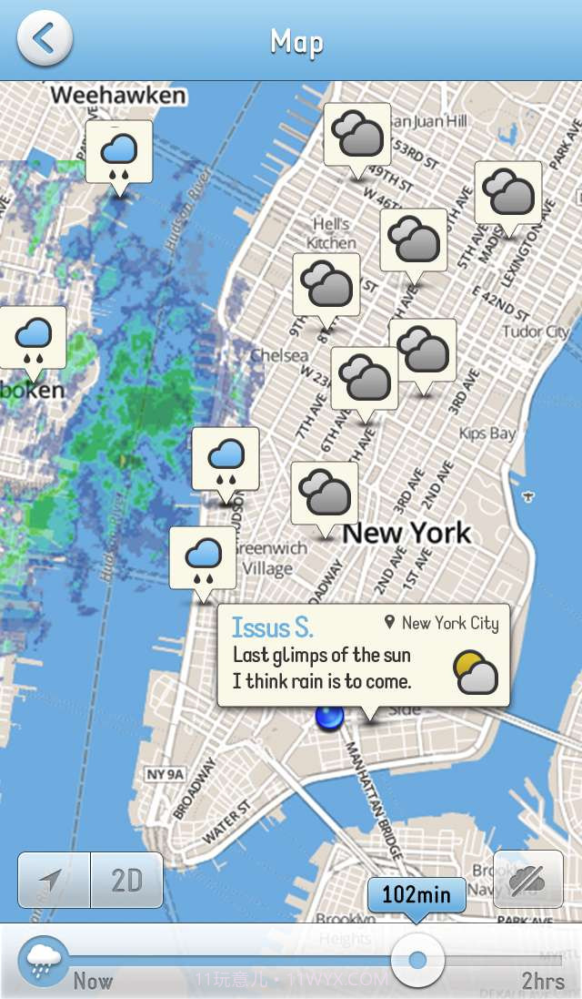 Minutely天气截图6 Minutely天气截图6