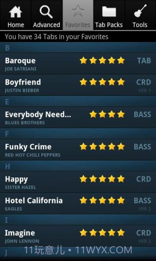 终极吉他乐谱截图4