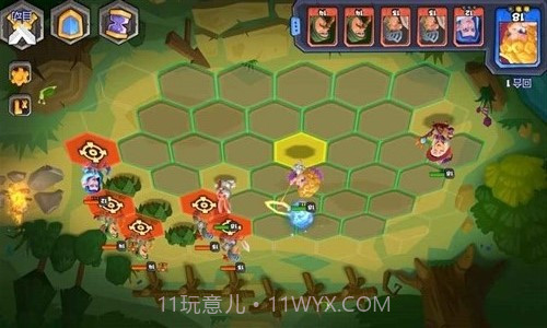 斗兽战棋截图4 斗兽战棋截图4