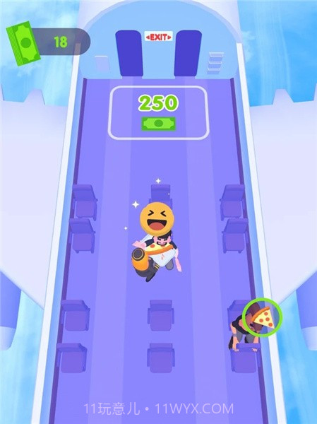 飞行午餐截图5 飞行午餐截图5