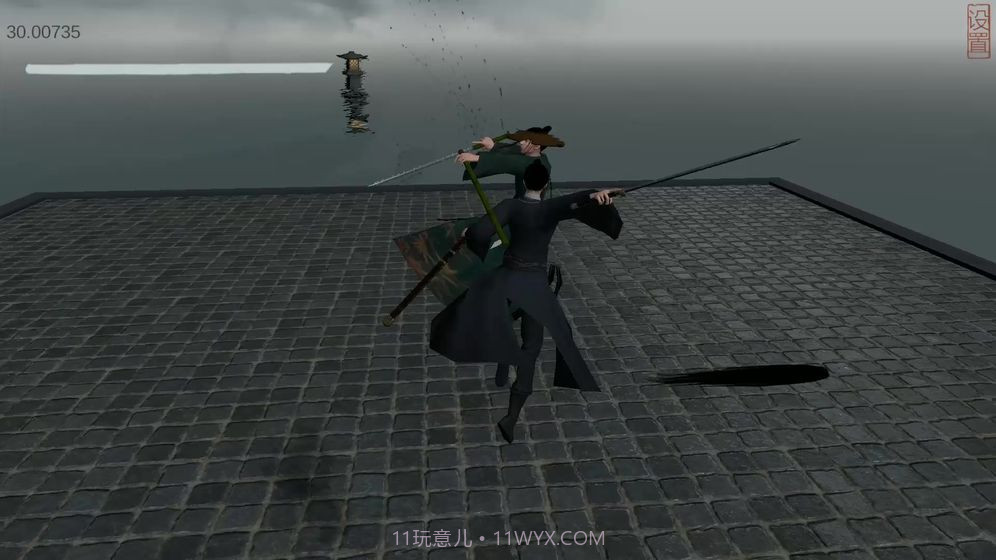 弈剑免费版截图1 弈剑免费版截图1