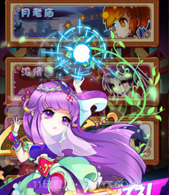 小小虎将极品装备中文版-小小虎将极品装备 V1.2 安卓最新版截图1 小小虎将极品装备中文版-小小虎将极品装备 V1.2 安卓最新版截图1