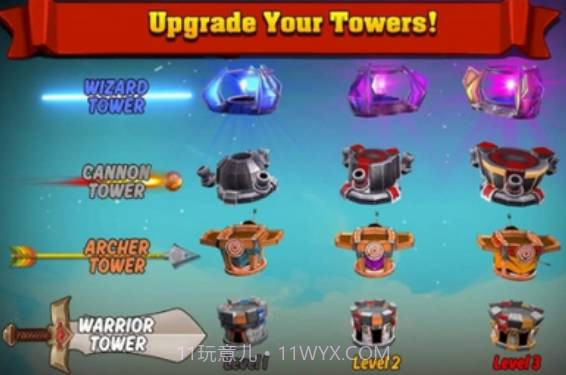 王国保卫战最终防线截图1 王国保卫战最终防线截图1