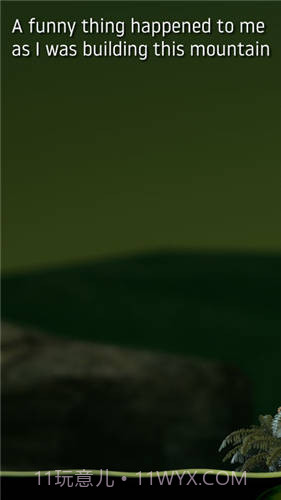 掘地求生v5截图2