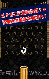 UDON截图3 UDON截图3