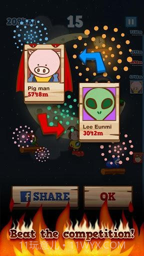 飞天正太 Flying Boy截图4