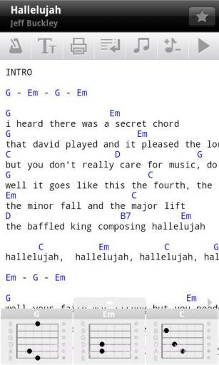 终极吉他乐谱截图5