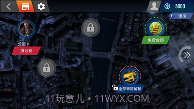 城市驾驶2截图4