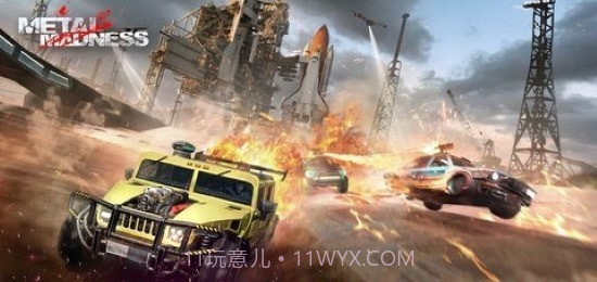 金属疯狂PvP射手最新版截图1 金属疯狂PvP射手最新版截图1