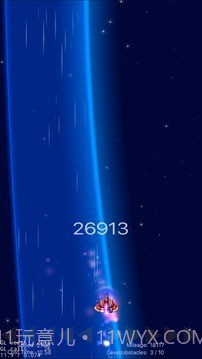 星空冲刺截图2 星空冲刺截图2