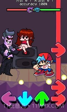 星期五之夜电音对决截图2 星期五之夜电音对决截图2