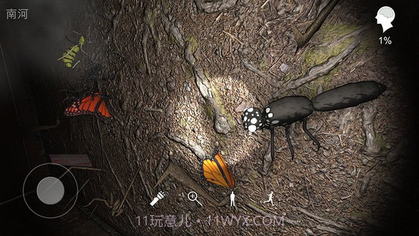 孙美琪疑案12截图2 孙美琪疑案12截图2