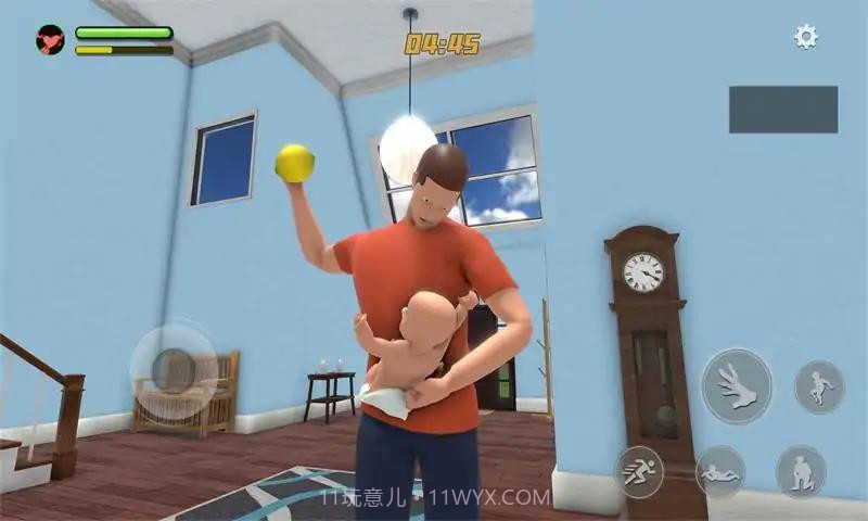 爸爸是你截图3 爸爸是你截图3