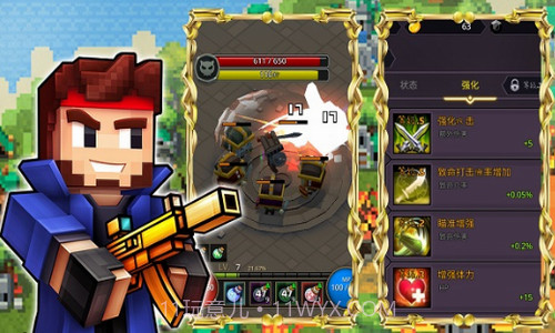 像素城市枪战截图1 像素城市枪战截图1