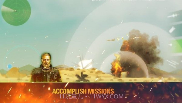 幻影轰炸机截图3 幻影轰炸机截图3