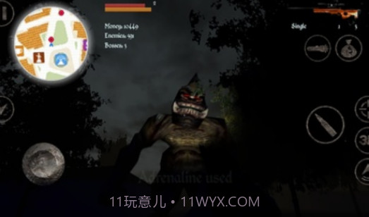 异形侵略战截图1 异形侵略战截图1