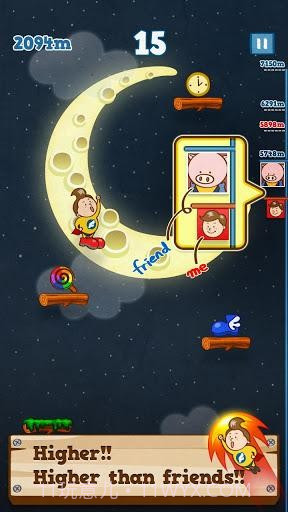 飞天正太 Flying Boy截图2