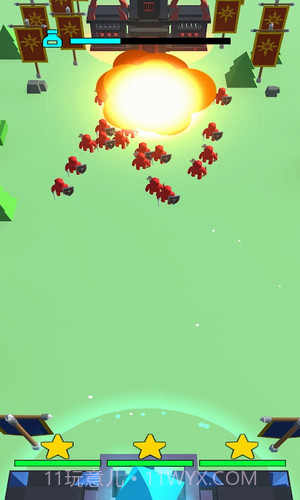 输出全靠画截图3