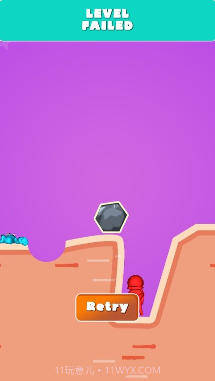 打孔3D格斗截图2