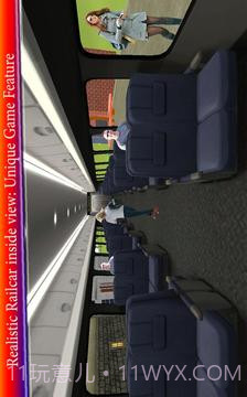 火车 模拟 器 2016 3D截图3