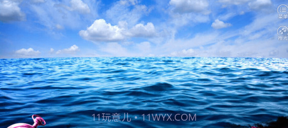 我本坏蛋无限嚣张截图3