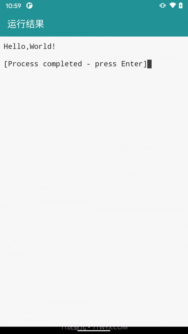 梦熊Cpp编译器截图4