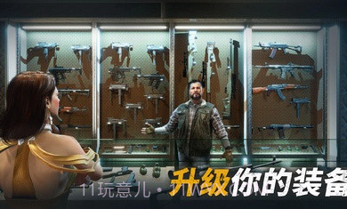 生存战争僵尸危机无限金币截图2 生存战争僵尸危机无限金币截图2