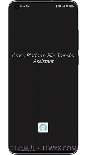 anddrop隔空投送截图2