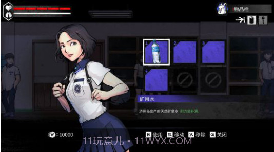 昏迷2恶毒姐妹截图1 昏迷2恶毒姐妹截图1