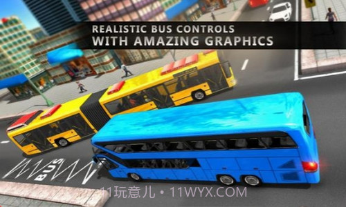 教练巴士驾驶截图3 教练巴士驾驶截图3