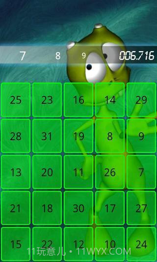 说话的艾伦外国人截图4 说话的艾伦外国人截图4