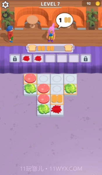 美味三明治截图4 美味三明治截图4