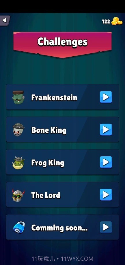 飞刀玻璃泡截图1 飞刀玻璃泡截图1