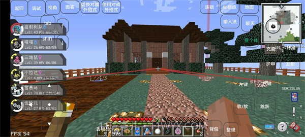 面卷神奇宝贝截图2 面卷神奇宝贝截图2