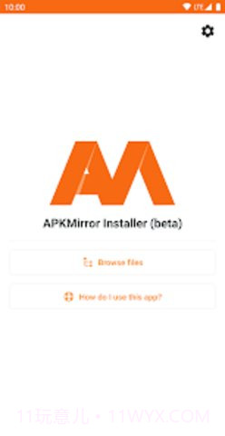 APKMirror(论坛商店工具)V1.3.3 安卓最新版截图1