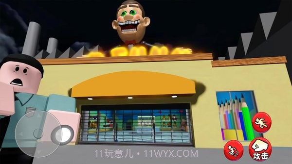 搞笑先生的玩具店截图1 搞笑先生的玩具店截图1